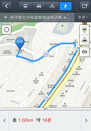 iPhone live: iFile from Oct 8 12:15:04