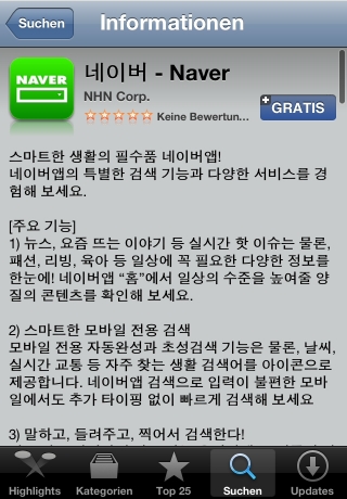 iPhone live: iFile from Oct 8 15:26:54