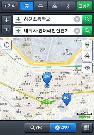 iPhone live: iFile from Oct 8 16:23:14
