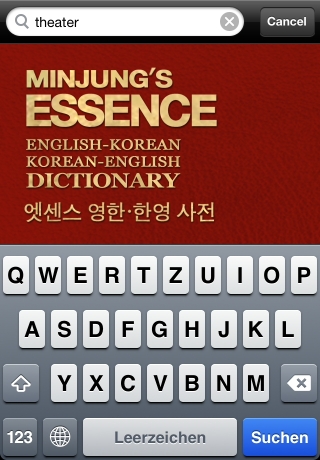 iPhone live: iFile from Oct 10 18:28:01