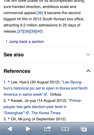 iPhone live: iFile from Oct 11 9:30:11