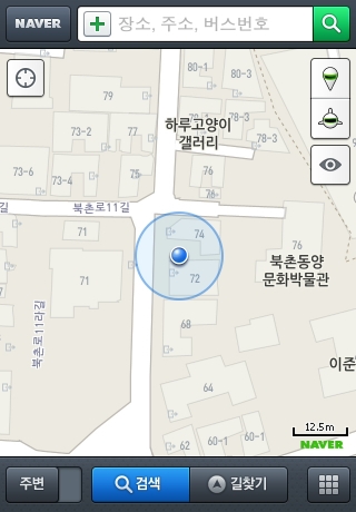 iPhone live: iFile from Oct 11 12:48:23