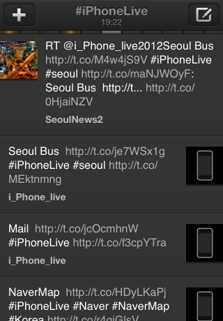 iPhone live: iFile from Oct 11 17:26:01