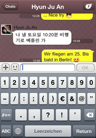 iPhone live: iFile from Oct 12 10:00:54