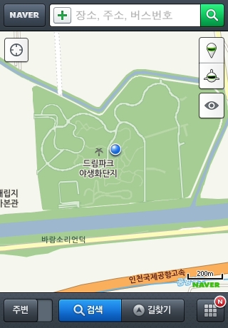 iPhone live: iFile from Oct 12 12:21:55