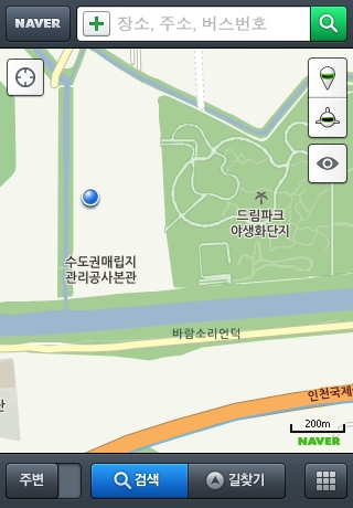 iPhone live: iFile from Oct 12 13:58:59