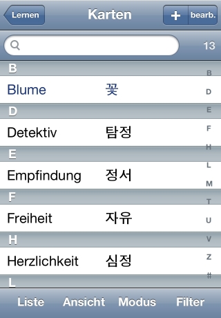 iPhone live: iFile from Oct 12 17:13:58