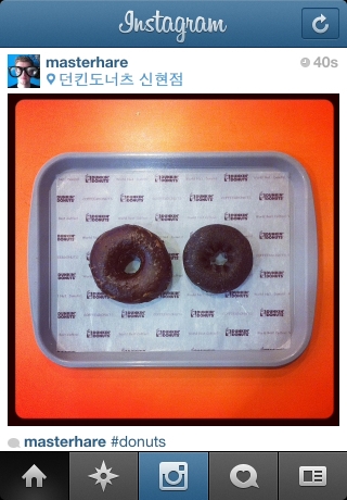 iPhone live: iFile from Oct 12 19:03:59