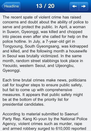 iPhone live: iFile from Oct 13 14:41:50