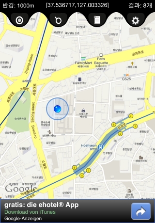 iPhone live: iFile from Oct 13 15:52:43