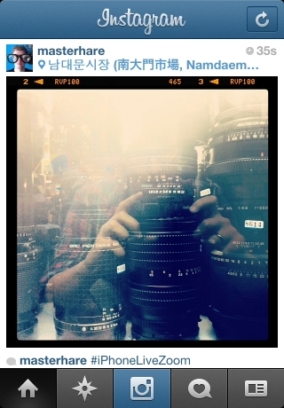 iPhone live: iFile from Oct 13 15:54:20