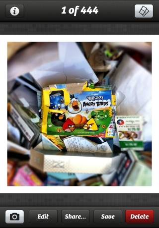 iPhone live: iFile from Oct 14 10:39:57