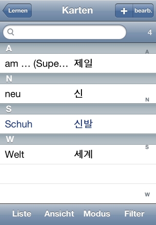 iPhone live: iFile from Oct 15 11:41:27