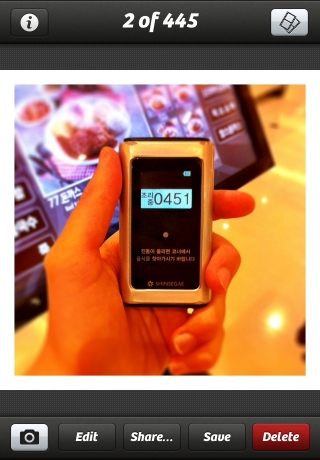 iPhone live: iFile from Oct 15 12:23:00