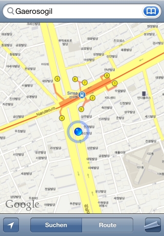 iPhone live: iFile from Oct 16 8:11:28