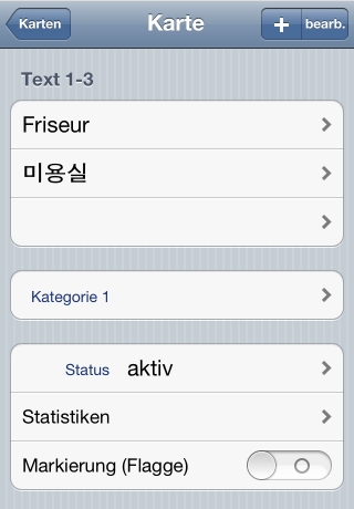 iPhone live: iFile from Oct 16 8:40:28
