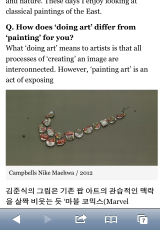 iPhone live: iFile from Oct 16 14:21:39