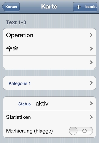 iPhone live: iFile from Oct 16 14:50:31