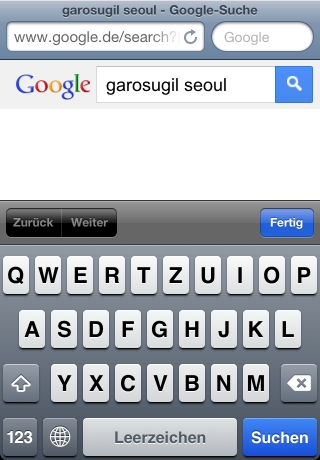 iPhone live: iFile from Oct 16 15:13:12