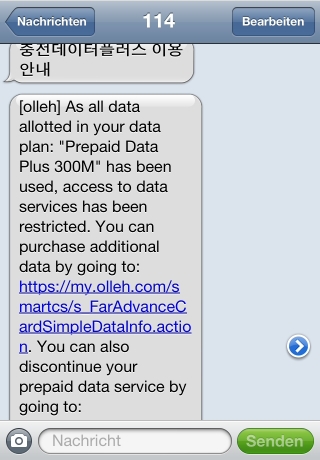 iPhone live: iFile from Oct 16 15:13:41