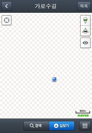 iPhone live: iFile from Oct 16 15:15:45