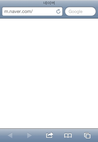 iPhone live: iFile from Oct 16 15:36:41