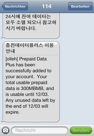 iPhone live: iFile from Oct 16 15:58:15