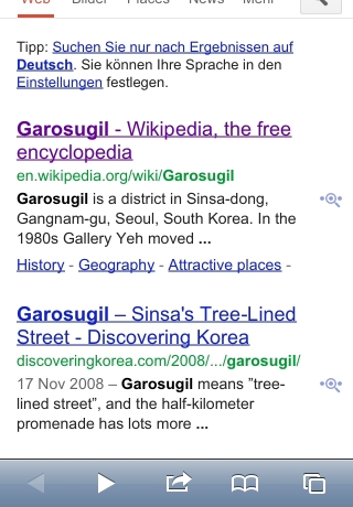 iPhone live: iFile from Oct 16 15:58:54