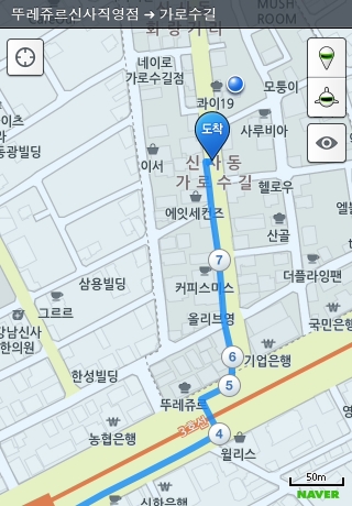 iPhone live: iFile from Oct 16 16:20:32