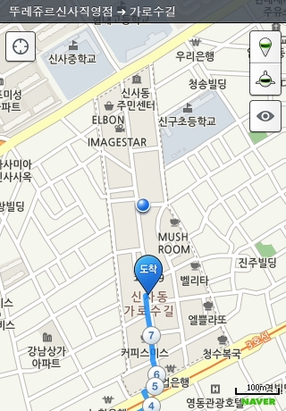 iPhone live: iFile from Oct 16 17:47:02