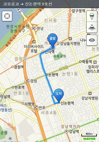 iPhone live: iFile from Oct 16 18:01:34