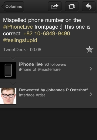 iPhone live: iFile from Oct 16 22:09:25