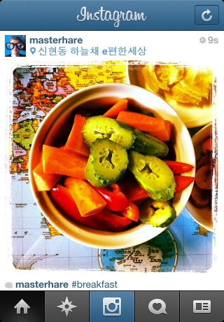 iPhone live: iFile from Oct 17 8:52:34