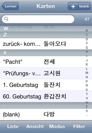 iPhone live: iFile from Oct 17 11:38:09