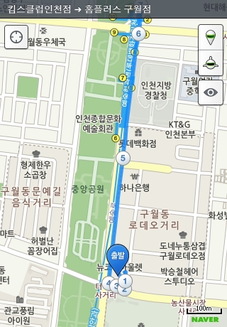 iPhone live: iFile from Oct 17 14:38:04