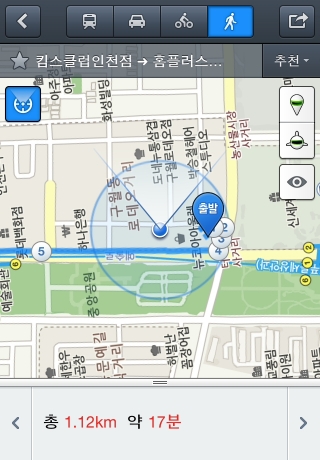 iPhone live: iFile from Oct 17 15:10:10