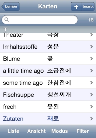 iPhone live: iFile from Oct 17 17:25:35