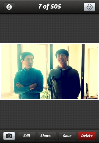 iPhone live: iFile from Oct 20 13:40:44
