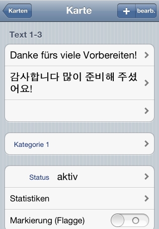 iPhone live: iFile from Oct 21 10:38:41