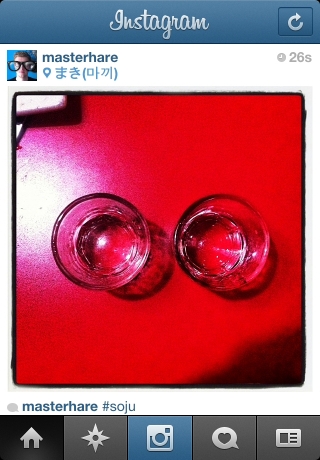 iPhone live: iFile from Oct 21 19:18:07