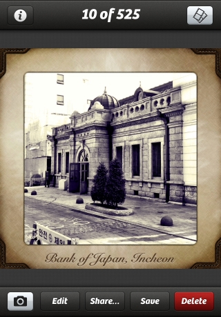 iPhone live: iFile from Oct 21 21:04:38