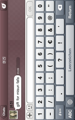 iPhone live: iFile from Oct 21 21:09:56