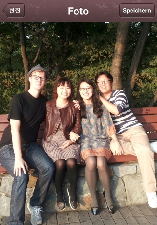 iPhone live: iFile from Oct 21 21:51:12