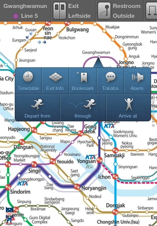 iPhone live: iFile from Oct 22 7:43:22