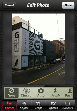 iPhone live: iFile from Oct 22 14:48:47