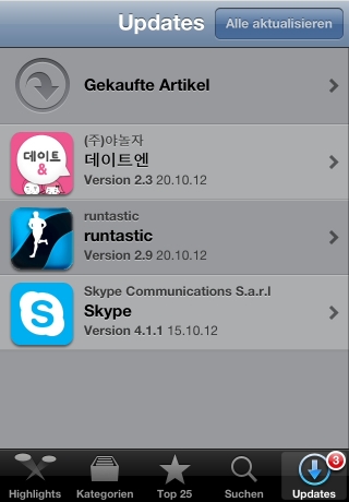 iPhone live: iFile from Oct 22 18:01:08