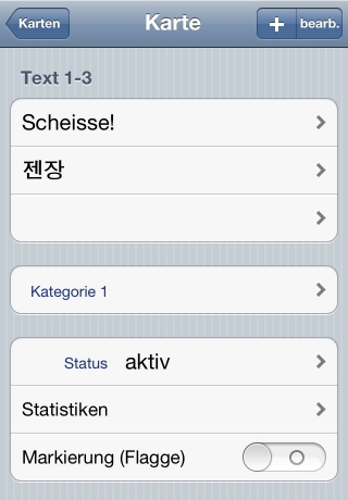 iPhone live: iFile from Oct 23 14:10:10