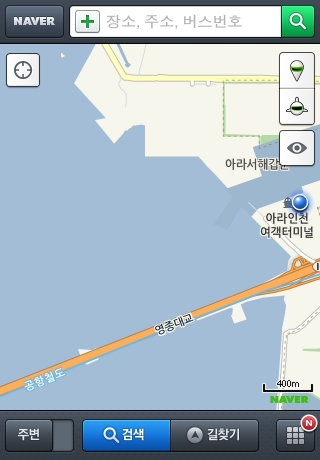 iPhone live: iFile from Oct 24 10:49:52