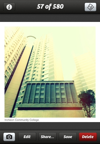 iPhone live: iFile from Oct 24 14:35:52