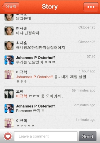 iPhone live: iFile from Oct 27 9:21:09